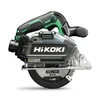 HiKOKI CD3605DBW2Z akumulatorowa przecinarka do metalu 36 V 150 mm, walizka, bez akumulatora