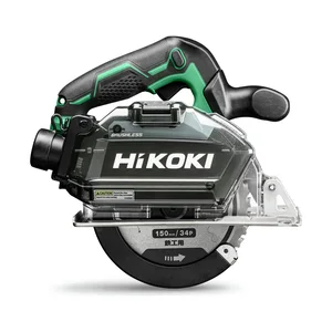 HiKOKI CD3605DBW2Z akumulatorowa przecinarka do metalu 36 V 150 mm, walizka, bez akumulatora