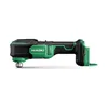 HiKOKI CV18DAW3Z akumulatorowe narzędzie wielofunkcyjne multi-tool 18 V, walizka, bez akumulatora
