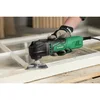 HiKOKI CV350V2W2Z narzędzie wielofunkcyjne multi-tool, walizka HiKOKI CV350V2W2Z narzędzie wielofunkcyjne multi-tool 350 W, walizka