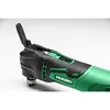 HiKOKI CV350V2W2Z narzędzie wielofunkcyjne multi-tool, walizka HiKOKI CV350V2W2Z narzędzie wielofunkcyjne multi-tool 350 W, walizka