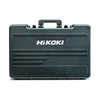 HiKOKI DH3640DAW2Z młotowiertarka akumulatorowa 36 V 9,2 J, walizka, bez akumulatora HiKOKI DH3640DAW2Z młotowiertarka akumulatorowa 36 V 9,2 J, walizka, bez akumulatora