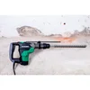 HiKOKI DH40MCWSZ młot udarowo-obrotowy 8,5 J 1100 W, walizka