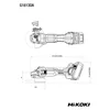 HiKOKI G1813DAW4Z akumulatorowa szlifierka kątowa 18 V 125 mm, bez akumulatora
