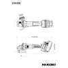 HiKOKI G1813DEWQZ akumulatorowa szlifierka kątowa, walizka HIT-System HiKOKI G1813DEWQZ akumulatorowa szlifierka kątowa 18 V 125 mm, walizka HIT-System