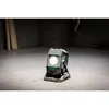 HiKOKI UB18DBW4Z lampa led HiKOKI UB18DBW4Z lampa led