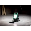 HiKOKI UB18DCW4Z lampa led