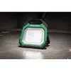 HiKOKI UB18DDW4Z lampa led
