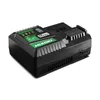 HiKOKI UC36YSL2WAZ ładowarka sieciowa + akumulatory