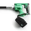 HiKOKI UV3628DAWYZ akumulatorowy wibrator do betonu