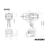 HiKOKI WR36DBWRZ klucz udarowy akumulatorowy 36 V 1050 Nm, walizka