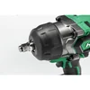 HiKOKI WR36DGWRZ klucz udarowy akumulatorowy 36 V 1400 Nm, walizka