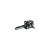 Metabo 601595900 pilarka łańcuchowa MS 18 LTX BL 25 Pilarka łańcuchowa akumulatorowa SET 18 V, 1×4,0 Ah