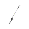 Metabo 601727850 przystawka - podkrzesywarka MA-MS 25, bez akumulatora