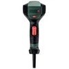 Metabo 602066500 opalarka HG 20-600 2000 W, metaBOX