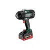 Metabo 602401660 akumulatorowy zakrętak udarowy SSW 18 LTX 1450 BL 18 V 1450 Nm, 2×5,5 Ah, metaBOX